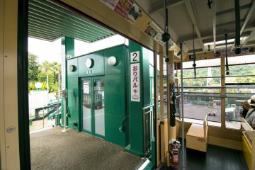 <p>Here we go! The trip starts when u board the cabin on this side of Lake Hamana. It felt sturdy and safe.</p>