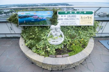 <p>And we've reached the top! Here on the other shore, there is an observatory from which to enjoy a panoramic view of the entire region.</p>