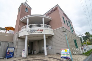 <p>The entrance to Kanzanji Ropeway! Are you ready?</p>
