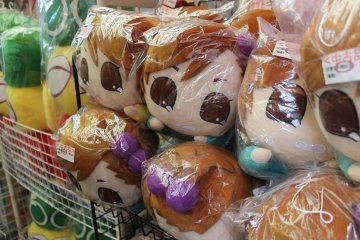 <p>Loads of cute toys for sale&nbsp;</p>