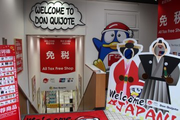 <p>The outside entrance to the foreign specialty store</p>