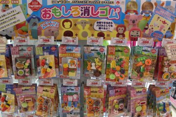 <p>Japanese style erasers make a fun gift</p>