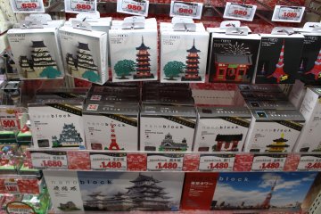 <p>Build some of your favorite Japan attractions</p>