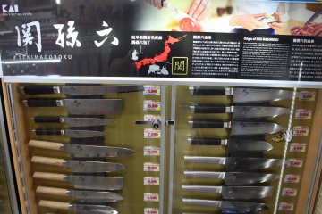 <p>High quality Japanese cooking knives</p>