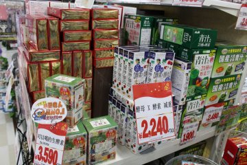<p>A variety of popular food and diet supplements</p>
