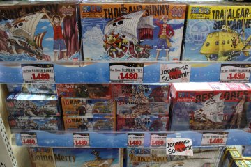 <p>Anime style puzzles</p>