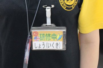 <p>Name tags will help you out in finding someone to speak with</p>