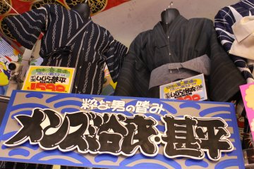 <p>Japanese style Yukata for summer festivals</p>