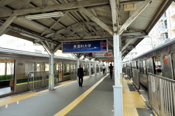 <p>Built in the 1920's, the retro feel of the stations is charming.</p>