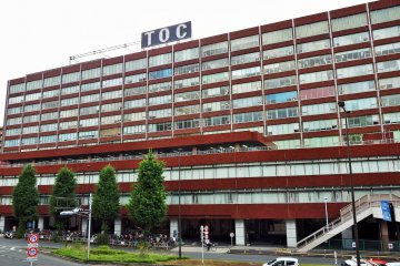 <p>If you didn't know what the TOC building was, it would be easy to overlook.</p>