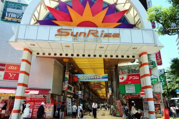 <p>Kamata's two covered shotengai are full of interesting and reasonably priced shops/restaurants.</p>