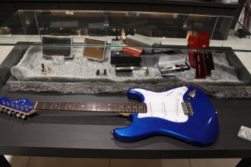 <p>Gana a lo grande y ll&eacute;vate esta guitarra</p>