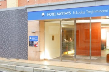 Hotel MyStays Fukuoka-Tenjin-Minami