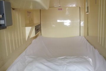 <p>Home sweet home for the night (until I moved)</p>