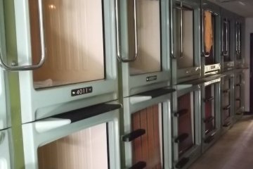 <p>The capsule floor</p>