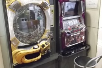 <p>Pachinko!</p>