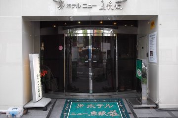 <p>The entrance from the main road; a little tricky, as it has a different name here</p>