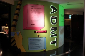 <p>Reception area - no photos beyond this point</p>