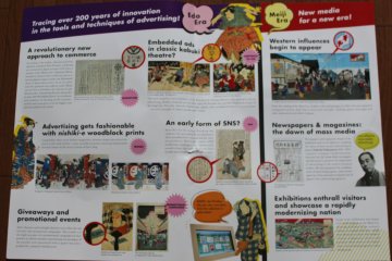 <p>A look into one of the booklets</p>