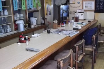 <p>The counter</p>