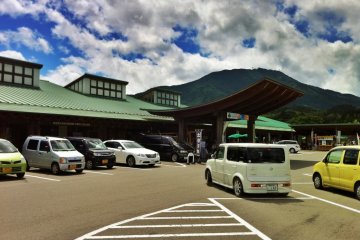 Mima Road Station
