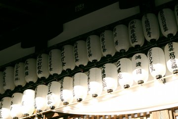 <p>The afternoon sun paints wonderful light over the shrine.</p>