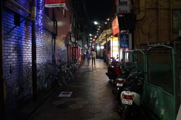 Machida Saat Malam