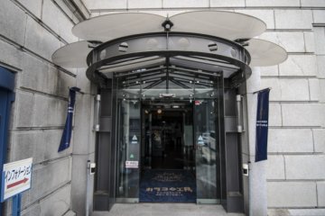 <p>A rather interesting entryway into the premises. This was obviously not there when the building was still a bank.</p>