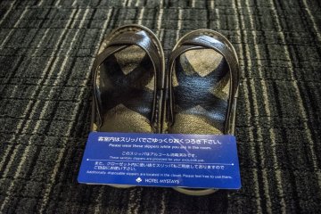 Slip into these comfortable flipflops as you enter the room.