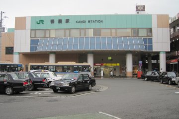 <p>LaLaport Yokohama is only a 7-minute walk from JR Kamoi Station on the Yokohama Line</p>