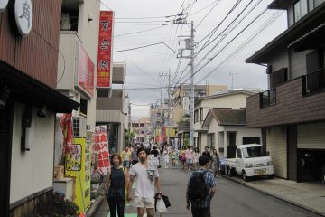 <p>...and just go straight down this narrow road.</p>