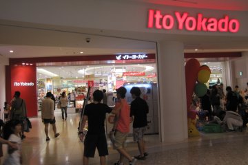<p>Ito Yokado, a housewife's best friend</p>