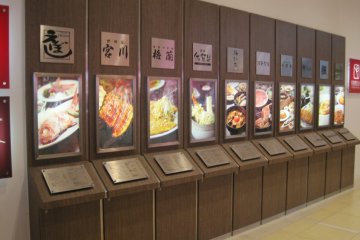 <p>The FourSyun food court houses some of the most popular restaurants in Japan...</p>