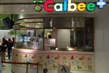 <p>Calbee shop</p>