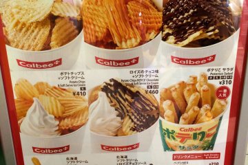 <p>The menu of Calbee shop</p>