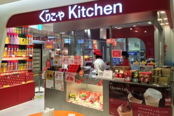 <p>Glico Kitchen</p>