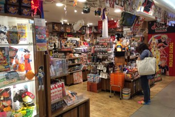 <p>JUMP shop</p>