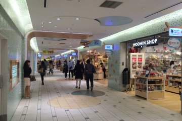 <p>Tokyo Character Street</p>