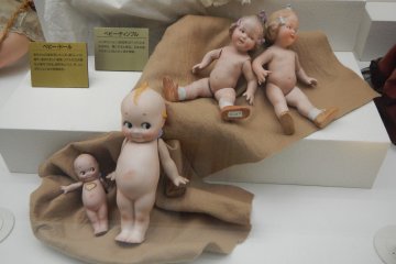 The Yokohama Doll Museum