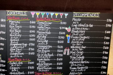 <p>It's a big menu</p>