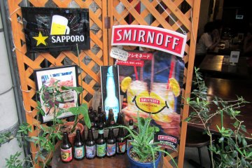 <p>Look for this beer display</p>