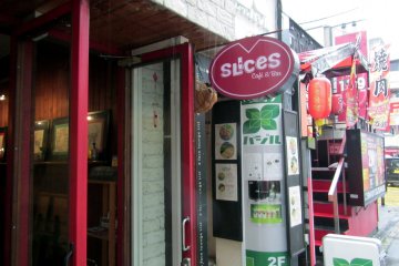 <p>Or look for this sign</p>