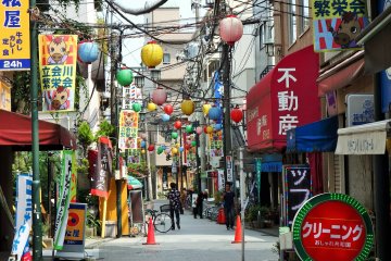Around Tokyo's Tachiaigawa Station