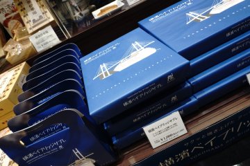 <p>Ciri khas kota Yokohama yang sangat kental di setiap kemasannya</p>