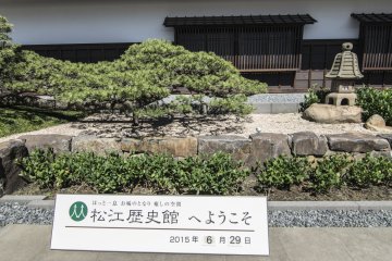 <p>The Matsue History Museum is a great way to learn about the peaceful history of Matsue, which has developed very differently from the rest of Japan. On the premises is also Cafe Kiharu Kissa, where you can enjoy Wagashi made by a master.</p>