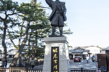 <p>The many statues around the city commemorates the many illustrious and benevolent rulers of Matsue. This particular statue is dedicated to Lord Horio Yoshiharu, who oversaw the building of Matsue Castle.</p>