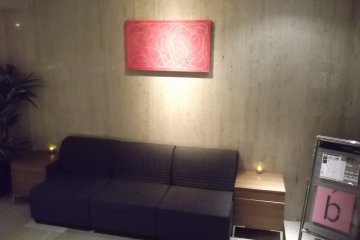 <p>A couch to relax on in reception</p>