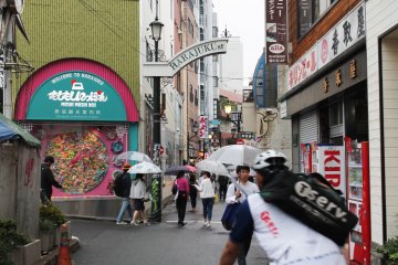 <p>The entrance to the coolest Harajuku shopping area</p>