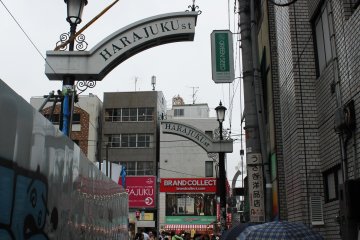 <p>Coming out of the Harajuku area</p>
