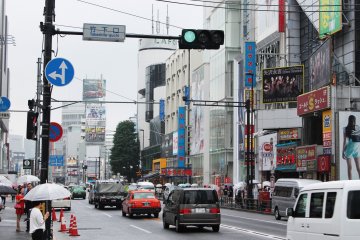 <p>The view of Meiji Dori &nbsp;</p>